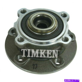 Wheel Hub Bearing ティムケン513173セレクト02-09 BMWモデル用のホイールベアリングとハブアセンブリ Timken 513173 Wheel Bearing and Hub Assembly For Select 02-09 BMW Models