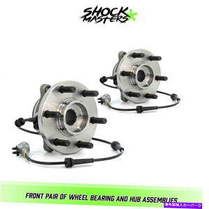 Wheel Hub Bearing 2005-2012 Pathfinder 4WD AWDのフロントペアホイールベアリングとハブアセンブリ Front Pair Wheel Bearing & Hub Assemblies for 2005-2012 Pathfinder 4WD AWD