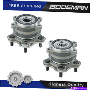 Wheel Hub Bearing 2013-2019の後輪ハブベアリング2015年 - 2015-2019ムラノ4x4のペア Pair Rear Wheel Hub Bearing For 2013-2019 Nissan Pathfinder 2015-2019 Murano 4x4