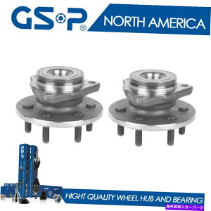 Wheel Hub Bearing 2�t�����g�z�C�[���x�A�����O�n�u1998 1999 2000 2001 2002 2003 Dodge Durango 4x4 no abs 2 Front Wheel Bearing Hub 1998 1999 2000 2001 2002 2003 Dodge Durango 4x4 NO ABS�y���s�A���i�z