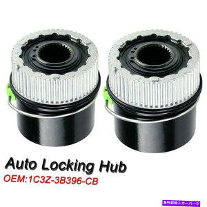 Wheel Hub Bearing 2PCS�t�H�[�h�X�[�p�[�f���[�e�BF250 F350 F450�����p�̎����t�����g���b�L���O�n�u 2PCS Automatic Front Locking Hub for Ford Super Duty F250 F350 F450 Excursion�y���s�A���i�z