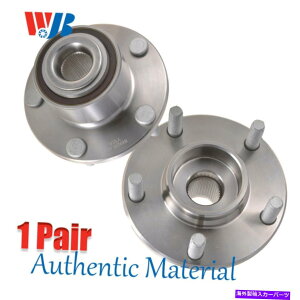 Wheel Hub Bearing 2004N2005Ñ}c_3 wjbwa5132112??xtgzC[xAOƃnuAZuNo-abs 2x Front Wheel Bearing and Hub Assembly No-ABS for 2004-2005 Mazda 3 WJBWA513211