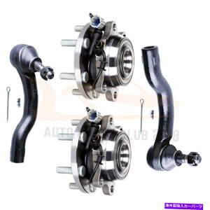 Wheel Hub Bearing 日産フロンティアパスファインダーXterra 4x4フロントホイールベアリングハブアウタータイロッド Fits Nissan Frontier Pathfinder Xterra 4x4 Front Wheel Bearing Hub Outer Tie Rod