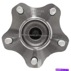 Wheel Hub Bearing ホイールベアリングとハブアセンブリに適合します2007-2018日産アルティママキシマパスファインダーQ Wheel Bearing and Hub Assembly fits 2007-2018 Nissan Altima Maxima Pathfinder Q