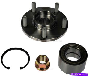 Wheel Hub Bearing zC[xAOƃnuAZu2000-2008Y}LV}AeB}h[}OEɓK܂ Wheel Bearing and Hub Assembly fits 2000-2008 Nissan Maxima Altima DORMAN OE SO