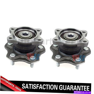 Wheel Hub Bearing Y}LV}2004?20082{WJBAzC[xAOƃnuAZu 2x WJB Rear Wheel Bearing and Hub Assembly For Nissan Maxima 2004~2008