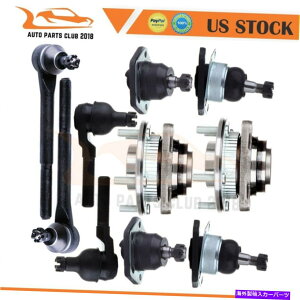 Wheel Hub Bearing �V����10PC�z�C�[���x�A�����O���n�u�^�C���b�h�L�b�g��90-96 S10 BLAZER BRAVADA S15 JIMMY�ɓK�����܂� NEW 10PC Wheel Bearing & Hub Tie Rod Kit Fits 90-96 S10 Blazer Bravada S15 Jimmy