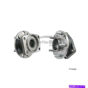 Wheel Hub Bearing WK[p1̐VSKFԎxAOƃnuAZuABR930522 C2S003301 One New SKF Axle Bearing and Hub Assembly Rear BR930522 C2S003301 for Jaguar