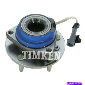 Wheel Hub Bearing ホイールベアリングとハブアセンブリ-FWDフロント、リアティムケン513121 Wheel Bearing and Hub Assembly-FWD Front,Rear Timken 513121