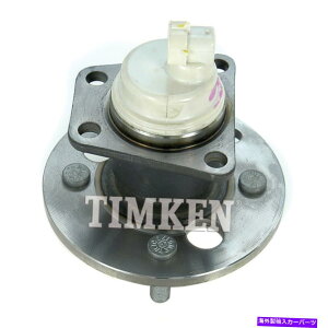 Wheel Hub Bearing �z�C�[���x�A�����O�ƃn�u�A�Z���u��-FWD�A4��ABS���A�e�B���P��512002 Wheel Bearing and Hub Assembly-FWD, 4-Wheel ABS Rear Timken 512002�y���s�A���i�z