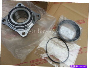 Wheel Hub Bearing NTXGX470tgEFxAOLbgV{OEMp[c2003-2009 Lexus GX470 Front Whell Bearing Kit NEW Genuine OEM Parts 2003-2009