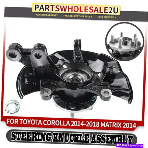 Wheel Hub Bearing g^J[14-18}gbNX̃tgEzC[xAOnuibNAZu Front Right Wheel Bearing Hub Knuckle Assembly for Toyota Corolla 14-18 Matrix