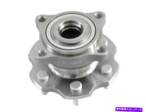 Wheel Hub Bearing 05-12の後輪ハブアセンブリAnsisan Pathfinder Armada VG17S3 Rear Wheel Hub Assembly For 05-12 Nissan Pathfinder Armada VG17S3
