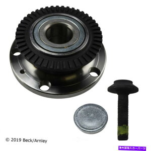 Wheel Hub Bearing zC[xAOƃnuAZuAxbN/A[[[051-6240tBbg02-09AEfBA4 Wheel Bearing and Hub Assembly Rear Beck/Arnley 051-6240 fits 02-09 Audi A4