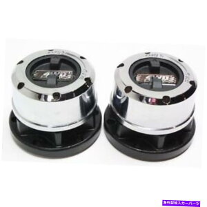 Wheel Hub Bearing 日産パスファインダーの新しいロッキングハブ1990-2007 New Locking Hub for Nissan Pathfinder 1990-2007