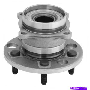 Wheel Hub Bearing 2001N2006ÑNTXLS430yǍփnuxAOAZu Rear Wheel Hub Bearing Assembly For 2001-2006 LEXUS LS430 PAIR