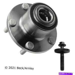 Wheel Hub Bearing 04-05}c_3̃xbNA[[051-6203nuƃxAOAZu Beck Arnley 051-6203 Hub And Bearing Assembly For 04-05 Mazda 3