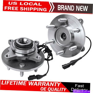 Wheel Hub Bearing i2jtgzC[xAOnutBbg2006-2008tH[hF-150J[}[NLT W/ABS TX (2) Front Wheel Bearing Hub Fits 2006-2008 Ford F-150 Lincoln Mark LT w/ABS TX