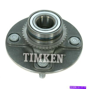 Wheel Hub Bearing �e�B���P��HA590123 99-02�C���t�B�j�e�BG20�̃z�C�[���x�A�����O�ƃn�u�A�Z���u�� Timken HA590123 Wheel Bearing and Hub Assembly For 99-02 Infiniti G20�y���s�A���i�z