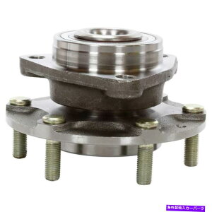 Wheel Hub Bearing 2006-2011 2012 2014 Kia Sedona 2007-2009 Entourage Front Wheel Hub Bearing For 2006-2011 2012 2014 Kia Sedona 2007-2009 Entourage Front Wheel Hub Bearing