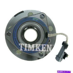 Wheel Hub Bearing 1996 Oldsmobile 98 FWD�z�C�[���x�A�����O�ƃn�u�A�Z���u���t�����g�e�B���P��203qf41 Fits 1996 Oldsmobile 98 FWD Wheel Bearing and Hub Assembly Front Timken 203QF41�y���s�A���i�z