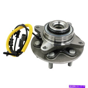 Wheel Hub Bearing 4WDtgzC[xAOnuAbZCtH[hGNXyfBVJ[irQ[^[W/ABS T1 4WD Front Wheel Bearing Hub assy For Ford Expedition Lincoln Navigator W/ABS T1