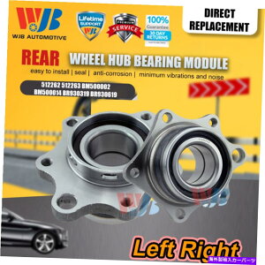 Wheel Hub Bearing 2x��փn�u�x�A�����O���W���[�����E�E�t�B�b�g�z���_�G�������g512262 512263 2x Rear Wheel Hub Bearing Module Left Right Fit for Honda Element 512262 512263�y���s�A���i�z