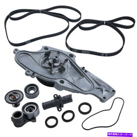 Water Pump ウォーターポンプのタイミングベルトカムアキュラTSX TL RDX 03-14用ホンダクロススターツールのシール Water Pump Timing Belt Cam seals For Honda Crosstour For Acura TSX TL RDX 03-14