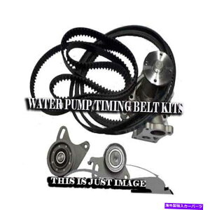 Water Pump Munhwa Auto Parts�E�H�[�^�[�|���v+�q�����_�C�e���J���̃^�C�~���O�x���g�L�b�g2.9 MunHwa Auto Parts WATER PUMP+TIMING BELT KITS FOR HYUNDAI TERRACAN 2.9�y���s�A���i�z