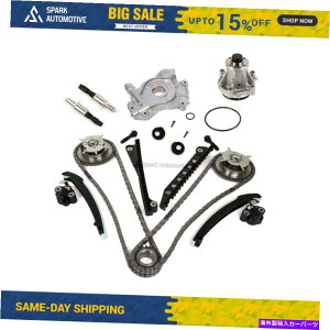 Water Pump ^C~O`F[LbgICEH[^[|vJtFCU[\mChtBbg04-08tH[hJ[5.4 Timing Chain Kit Oil Water Pump Cam Phasers Solenoid Fit 04-08 Ford Lincoln 5.4