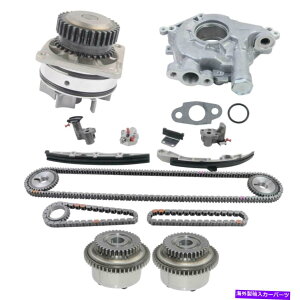 Water Pump YCtBjeBVQ35DEp̃EH[^[IC|vJVtgXvPbgt^C~O`F[Lbg Timing Chain Kit w/ Water Oil Pump Camshaft Sprocket for Nissan Infiniti VQ35DE