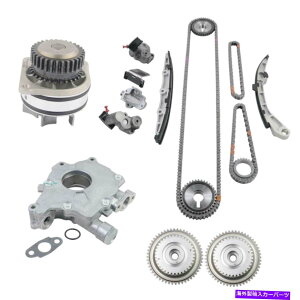 Water Pump ^C~O`F[LbgEH[^[IC|vJXvPbgY350Z Altima 3.5L VQ35DE Timing Chain Kit Water Oil Pump Cam Sprockets for Nissan 350Z Altima 3.5L VQ35DE