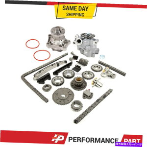 Water Pump 06-08�̃^�C�~���O�`�F�[���L�b�g�E�H�[�^�[�I�C���|���vGrandVitara 2.7L DOHC V6 H27A Timing Chain Kit Water Oil Pump for 06-08 Susuzki Grand Vitara 2.7L DOHC V6 H27A�y���s�A���i�z