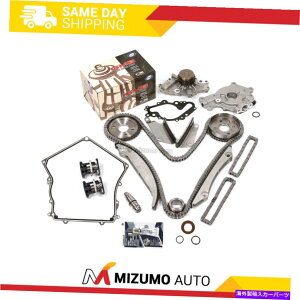 Water Pump ^C~O`F[LbgGMBEH[^[|vIC|vJo[KXPbgtBbg02-06_bWNCX[ Timing Chain Kit GMB Water Pump Oil Pump Cover Gasket Fit 02-06 Dodge Chrysler