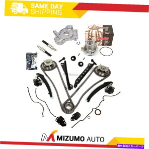 Water Pump �^�C�~���O�`�F�[���L�b�g�J���t�F�C�U�[VCT�Z���m�C�h�I�C���E�H�[�^�[�|���v�t�B�b�g07-08�t�H�[�h5.4 Timing Chain Kit Cam Phaser VCT Selenoid Oil Water Pump Fit 07-08 Ford 5.4�y���s�A���i�z