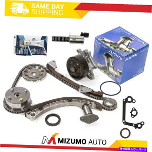 Water Pump ^C~O`F[LbgVVTMA\mChACVEH[^[|vtBbgg^|eBAbN1zzfe Timing Chain Kit VVT Gear Solenoid AISIN Water Pump Fit Toyota Pontiac 1ZZFE