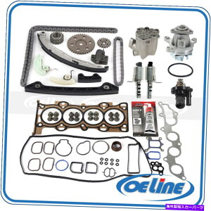 Water Pump 06-09tH[hpwbhKXPbgZbg2.3L`F[Lbg\mChT[X^bgICEH[^[|v Head Gasket Set for 06-09 Ford 2.3L Chain Kit Solenoid Thermostat Oil Water Pump