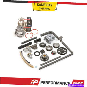 Water Pump 99-07�̃^�C�~���O�`�F�[���L�b�g�I�C���E�H�[�^�[�|���v�V�{���[�X�Y�LV6 2.5 2.7 H25A H27A Timing Chain Kit Oil Water Pump for 99-07 Chevrolet Suzuki V6 2.5 2.7 H25A H27A�y���s�A���i�z