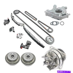 Water Pump ^C~O`F[LbgEH[^[IC|vJXvPbgY350Z 3.5L DOHC VQ35DEp Timing Chain Kit Water Oil Pump Cam Sprockets for Nissan 350Z 3.5L DOHC VQ35DE