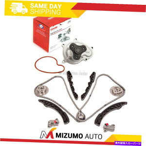 Water Pump �^�C�~���O�`�F�[���L�b�g�E�H�[�^�[�|���v�t�B�b�g11-15�X�o���t�H���XBRZ 2.0L 2.5L DOHC FA20 Timing Chain Kit Water Pump Fit 11-15 Subaru Forester BRZ 2.0L 2.5L DOHC FA20