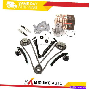 Water Pump タイミングチェーンオイルウォーターポンプカムフェイザーソレノイドフィット10-14フォードF150リンカーン5.4 Timing Chain Oil Water Pump Cam Phasers Solenoid Fit 10-14 Ford F150 Lincoln 5.4