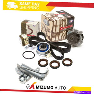 Water Pump ^C~OxgLbgGMBEH[^[|vJo[KXPbgtBbg01-06tHNX[QAEfB1.8L Timing Belt Kit GMB Water Pump Cover Gasket Fit 01-06 Volkswagen Audi 1.8L