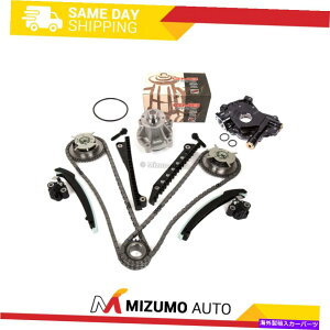 Water Pump ^C~O`F[LbgJtFCU[EH[^[IC|vtBbg04-10tH[h5.4gg3ou Timing Chain Kit Cam Phaser Water Oil Pump Fit 04-10 Ford 5.4 TRITON 3-Valve