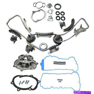 Water Pump Cadillac CTS Buick Rendezvous Srx Suzuki XL-7 STSp̃^C~O`F[LbgZbg4 Timing Chain Kits Set of 4 for Cadillac CTS Buick Rendezvous SRX Suzuki XL-7 STS