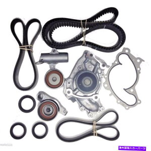 Water Pump Lexus ES300 2002-2003 Koyo�AAisin�ANTN�AStone��OEM�^�C�~���O�x���g�E�H�[�^�[�|���v�L�b�g OEM TIMING BELT WATER PUMP KIT FOR LEXUS ES300 2002-2003 Koyo,Aisin,NTN, Stone�y���s�A���i�z