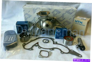 Water Pump �A�C�V���E�H�[�^�[�|���v�^�C�~���O�x���g�L�b�g�i�g���^ /���N�T�X4.0L / 4.7L V8 4runner�p�j Aisin Water Pump Timing Belt Kit (FOR Toyota / Lexus 4.0L / 4.7L V8 4Runner )�y���s�A���i�z