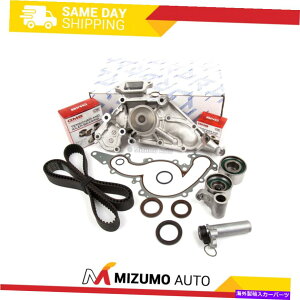 Water Pump �^�C�~���O�x���g�L�b�g�e���V���i�[�A�C�V���E�H�[�^�[�|���v�t�B�b�g90-97 4.0 LEXUS LS400 SC400 1UZFE Timing Belt Kit Tensioner AISIN Water Pump Fit 90-97 4.0 Lexus LS400 SC400 1UZFE�y���s�A���i�z