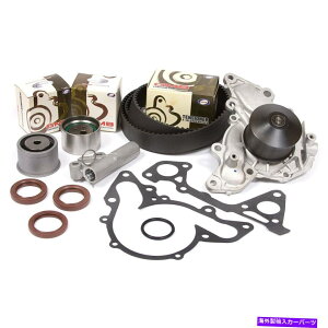 Water Pump �^�C�~���O�x���g�E�H�[�^�[�|���v�O�H�̂��߂̖����e���V���i�[�L�b�g6G72 SOHC 24V TIMING BELT WATER PUMP Hydraulic TENSIONER KIT FOR MITSUBISHI 6G72 SOHC 24V�y���s�A���i�z
