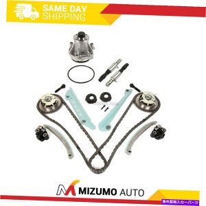 Water Pump ^C~O`F[LbgJtFCU[VCTZmChEH[^[|vtBbg05-10tH[hgg4.6 Timing Chain Kit Cam Phaser VCT Selenoid Water Pump Fit 05-10 Ford TRITON 4.6
