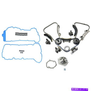 Water Pump Cadillac CTS Buick Rendezvous Srx Suzuki XL-7 STSp̃^C~O`F[LbgZbg3 Timing Chain Kits Set of 3 for Cadillac CTS Buick Rendezvous SRX Suzuki XL-7 STS